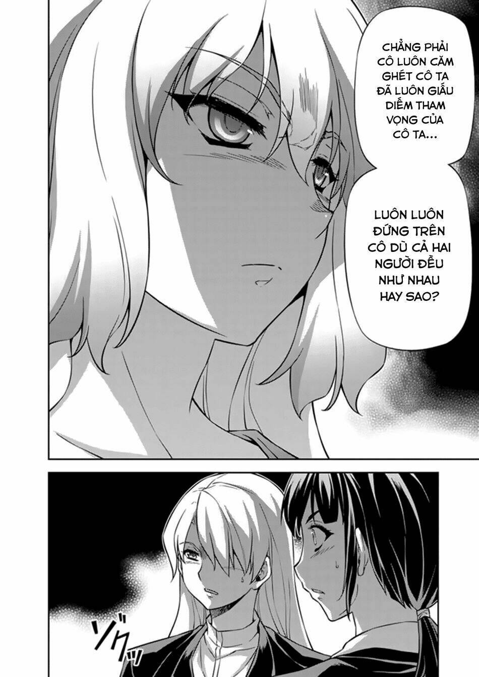 freezing chapter 153 11