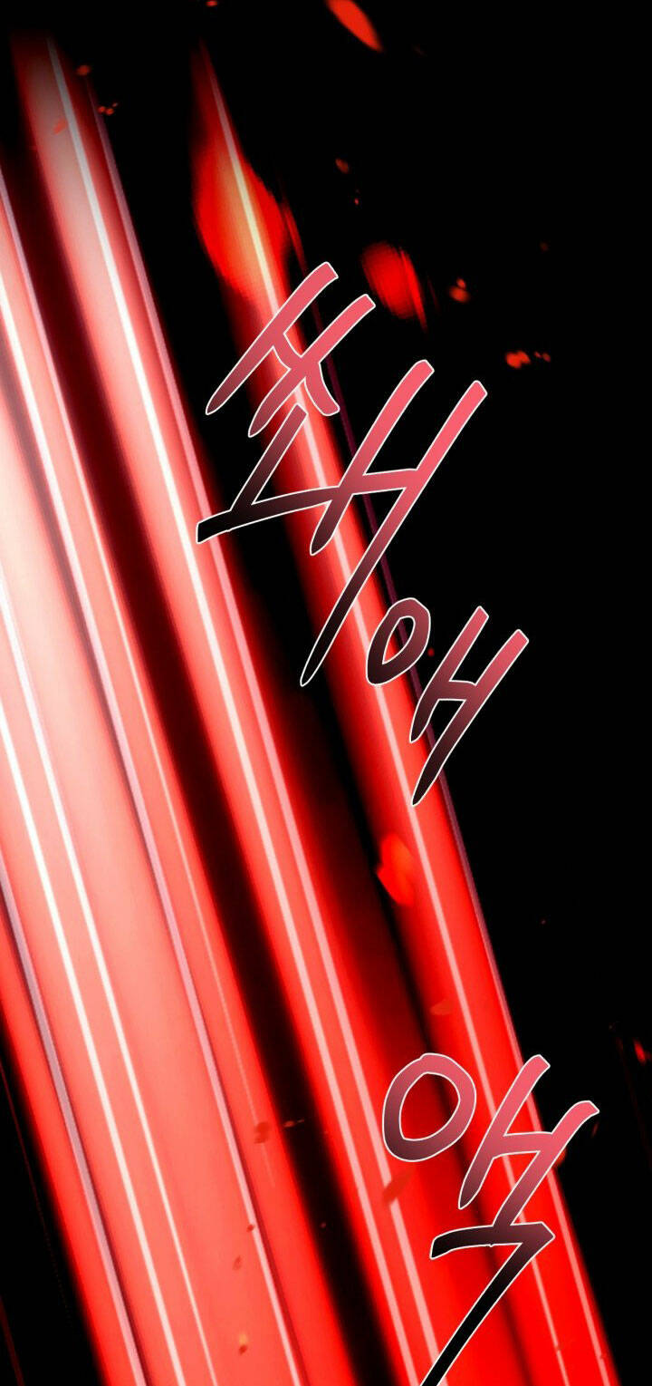 cha, con không muốn kết hôn đâu chapter 100.1 9