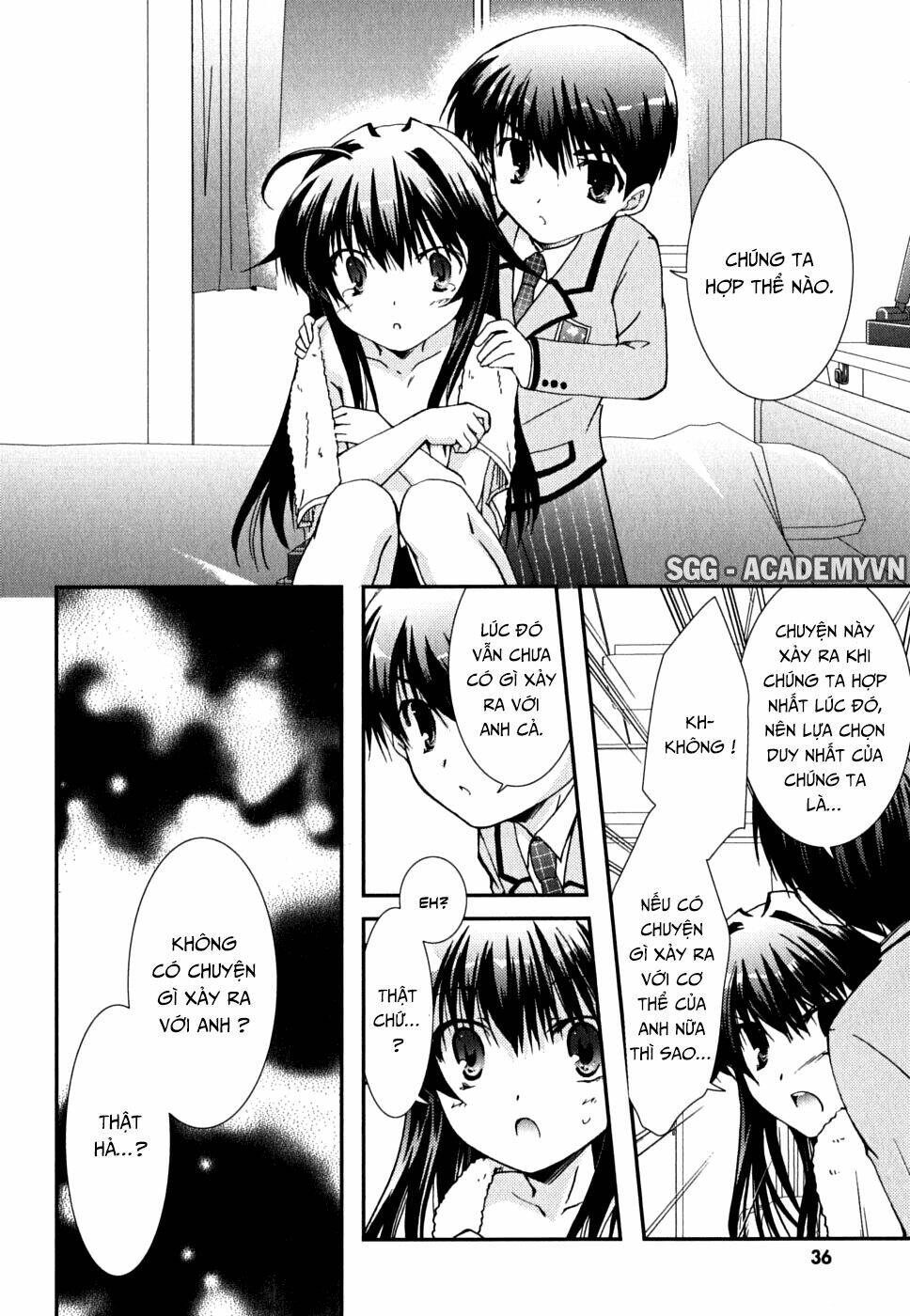 kanokon chapter 33 7