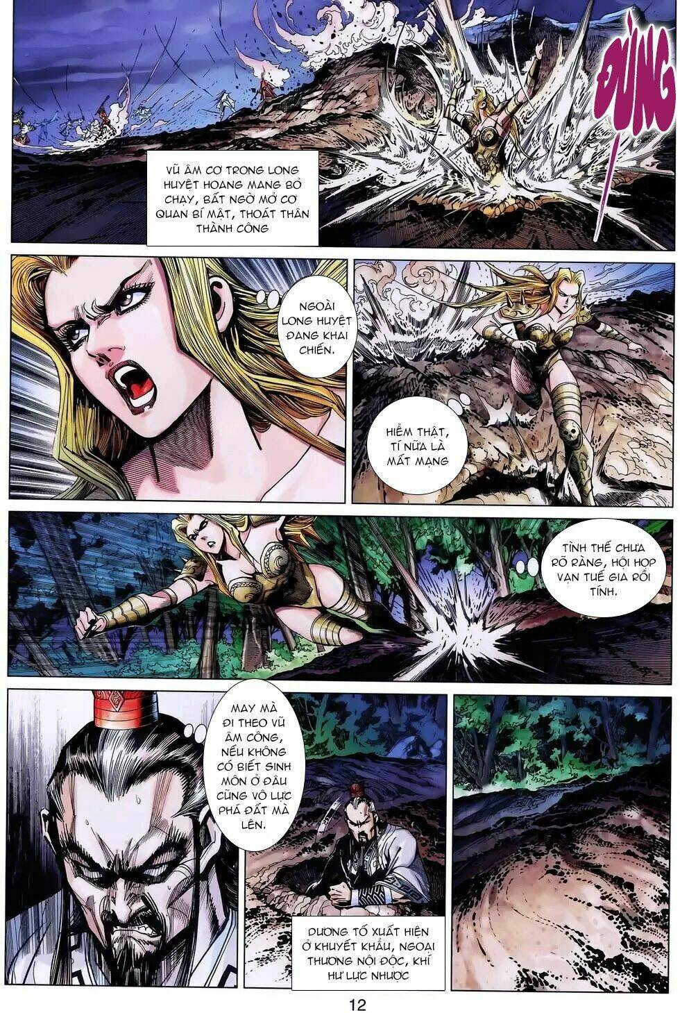 thần binh huyền kỳ 3+3.5 chapter 178 12