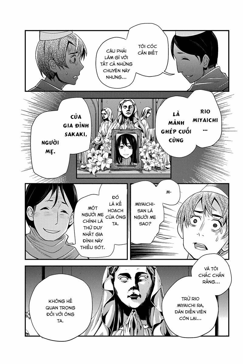 ana satsujin chapter 44 7
