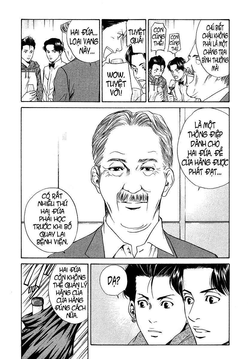 kami no shizuku chapter 29 24