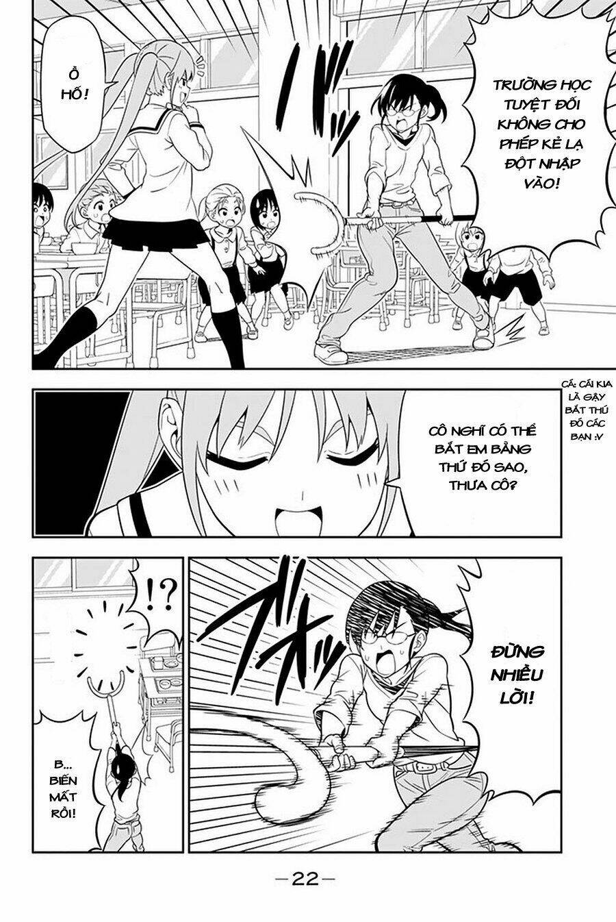 aho girl chapter 107 7