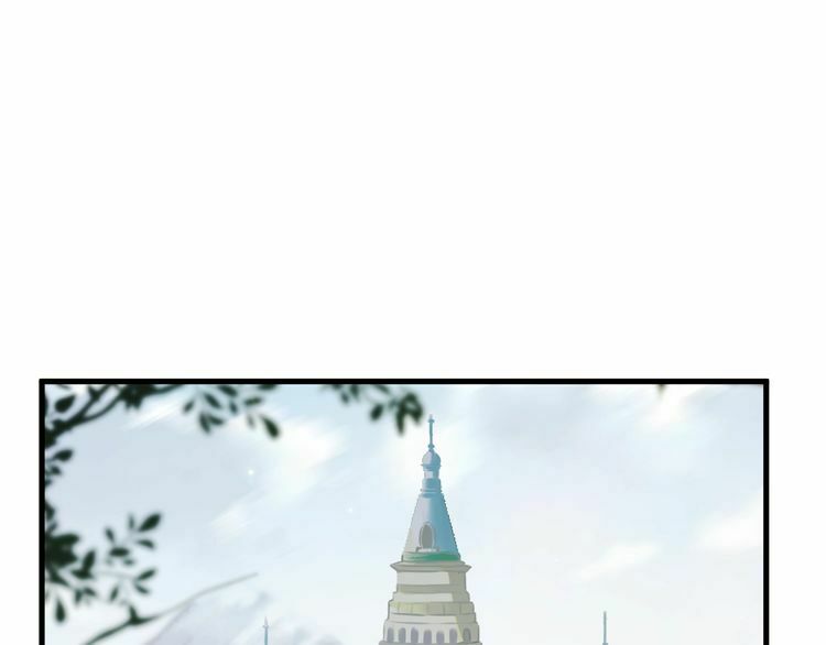 lượm được một tiểu hồ ly phần 3 chapter 58 24