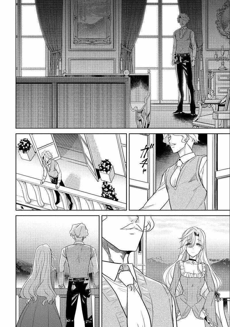 Sekai Saikō No Asashin, Isekai Kizoku Ni Tensei Suru chapter 7.2 11