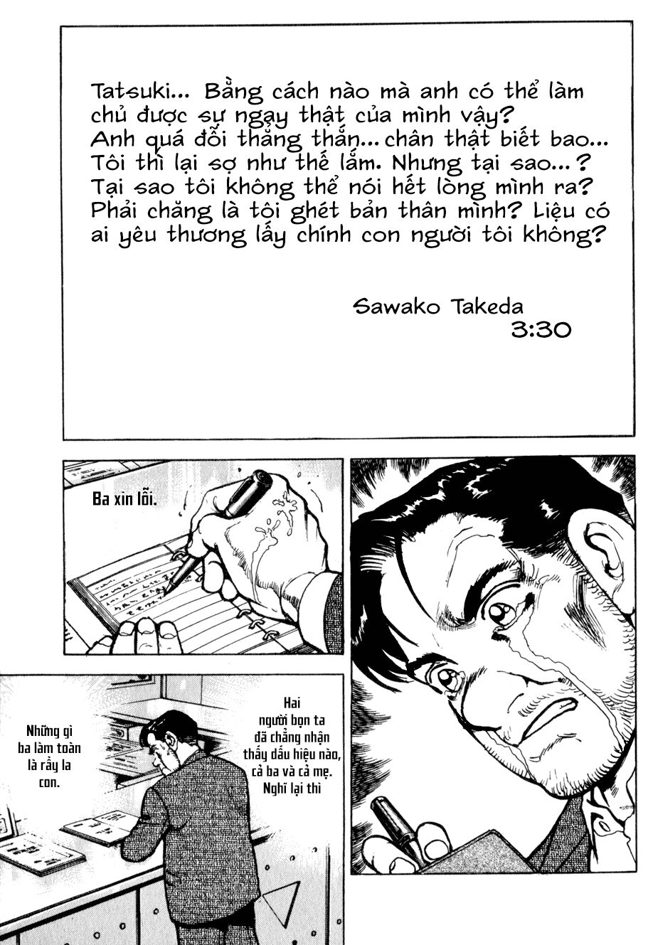 seizon life chapter 3 21