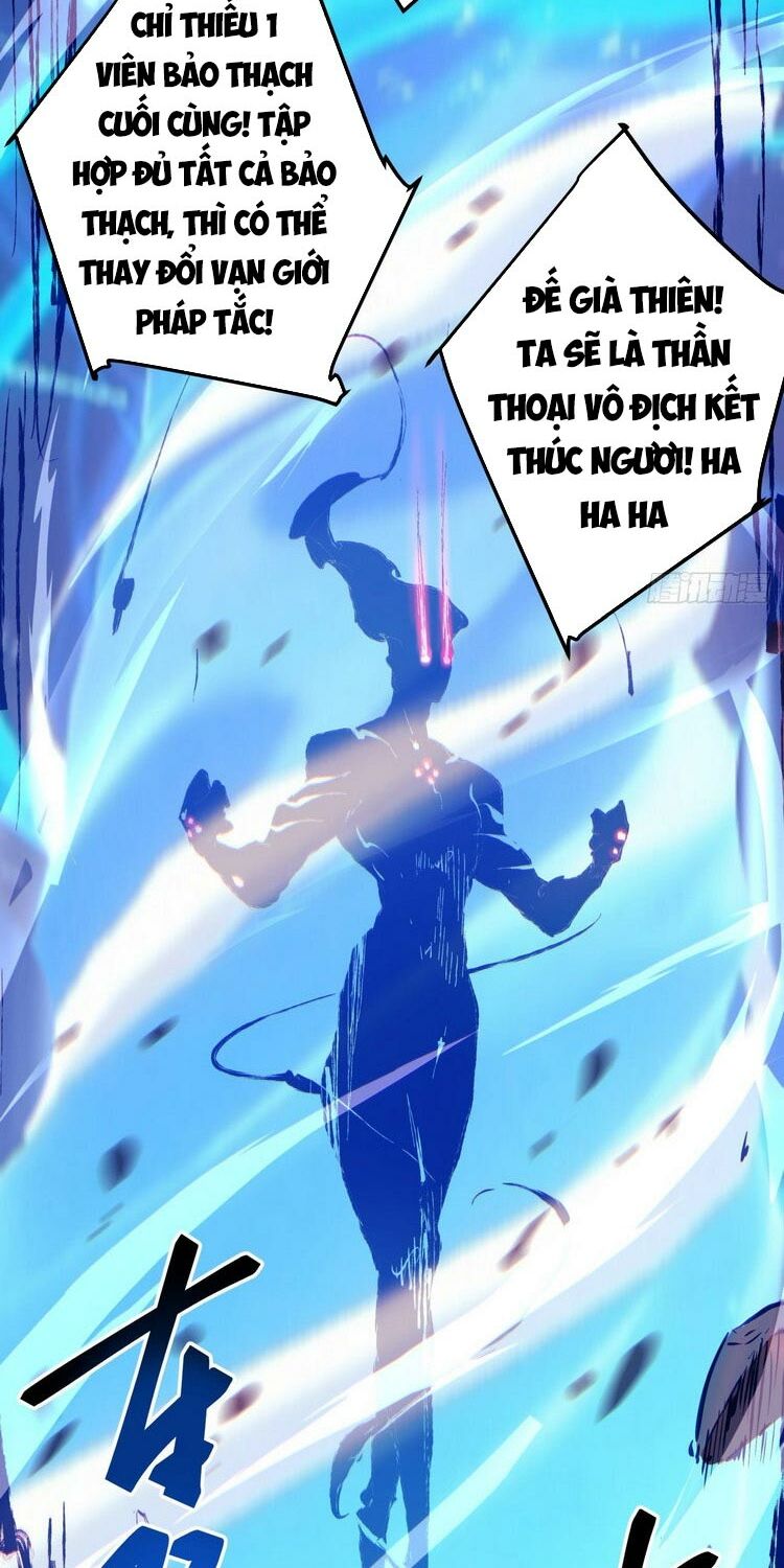 ta là nhà giàu số một, ta không muốn trọng sinh chapter 64 8