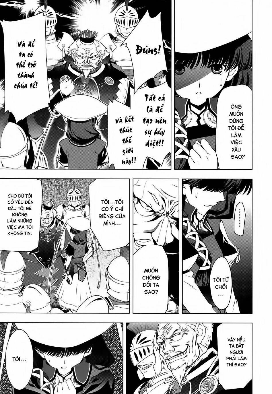 tears to tiara-kakan no daichi chapter 1 26