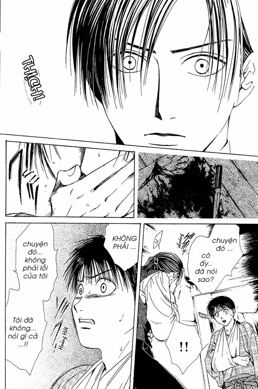 sakura gari chapter 3.2 10