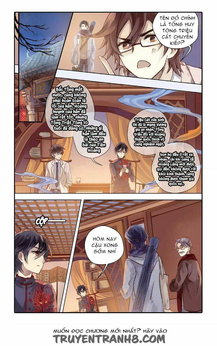 ách xá - yashe chapter 28 21