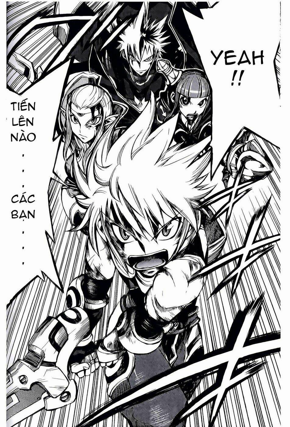 dragon nest: shungeki no sedo chapter 7 33