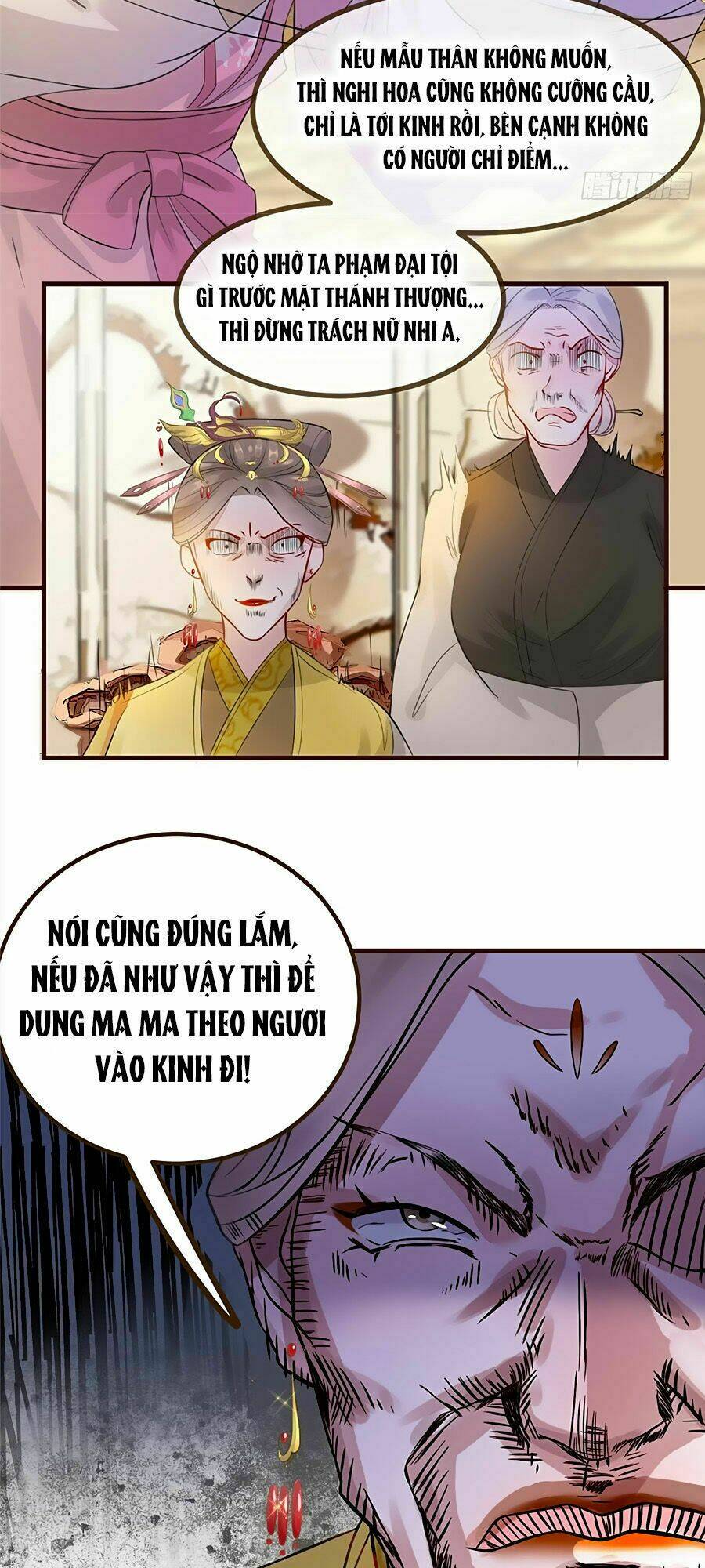 gian phi như thử đa kiều chapter 4 28