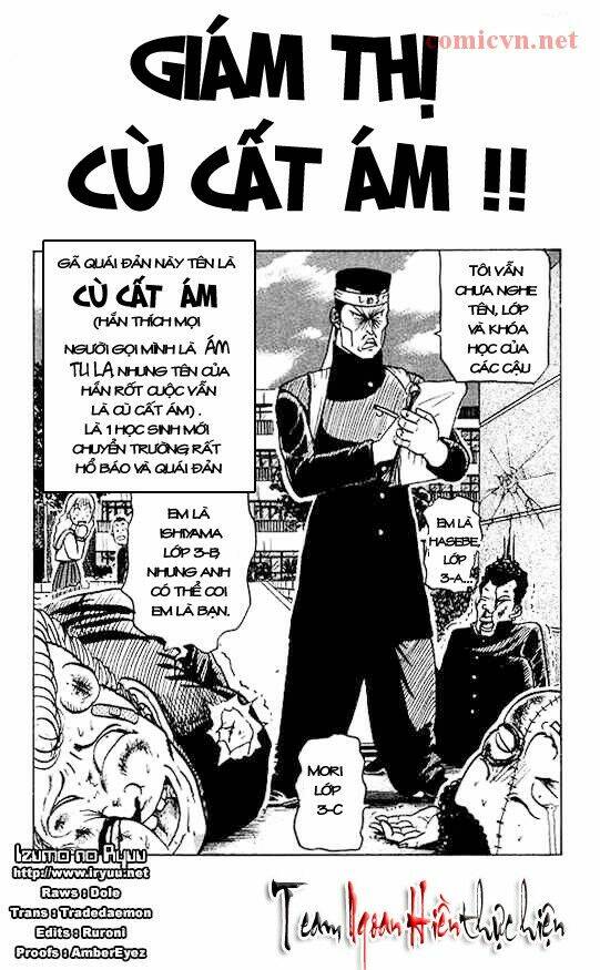 ultimate!! hentai kamen chapter 24 2