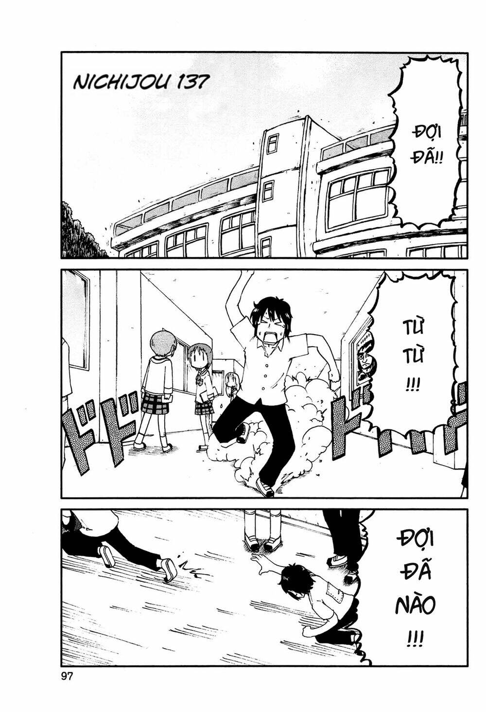 nichijou chapter 137 1