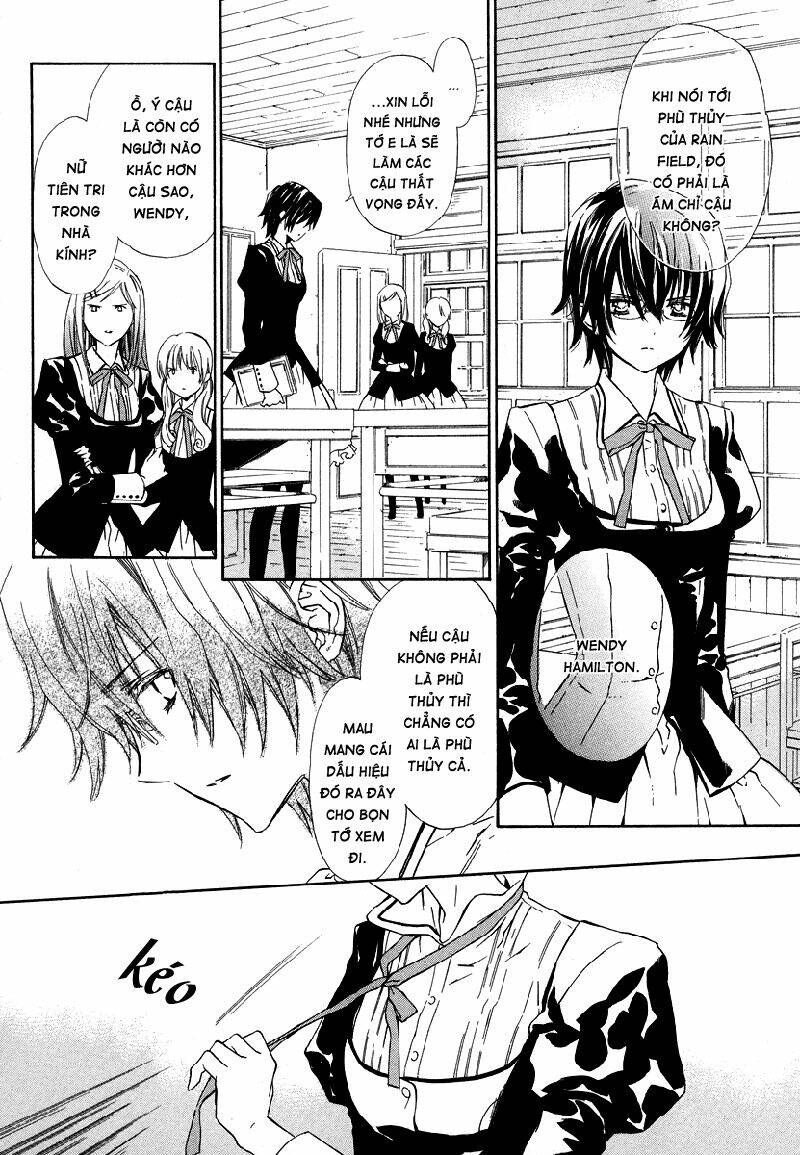 raspberry field no majo chapter 8 11