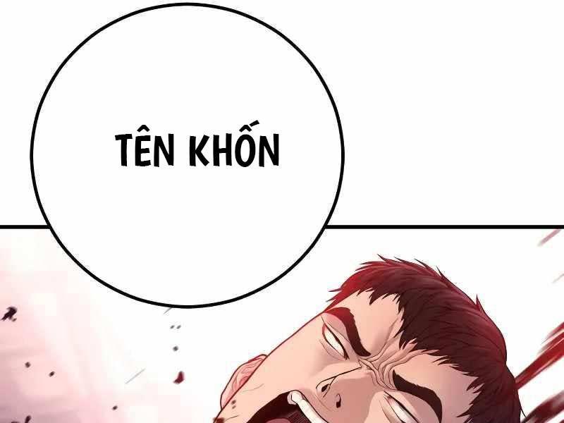 toàn trí độc giả chapter 129.5 215