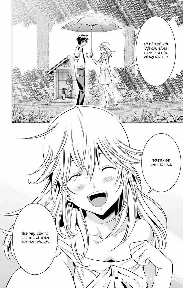 fureru to kikoeru chapter 37 23