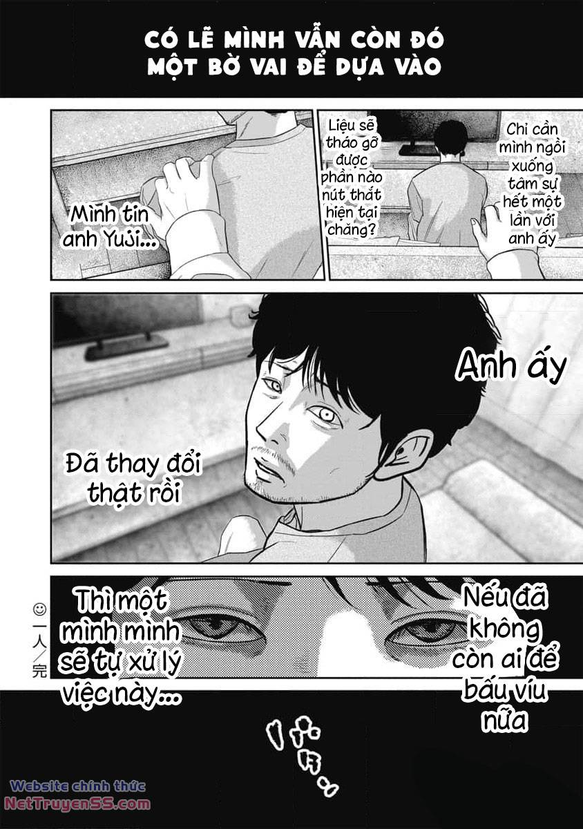 smiley - cười lên m chapter 66 21