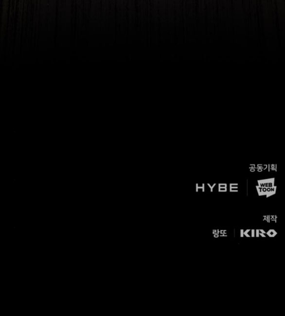 dark moon - tế đàn ánh trăng chapter 58.2 67