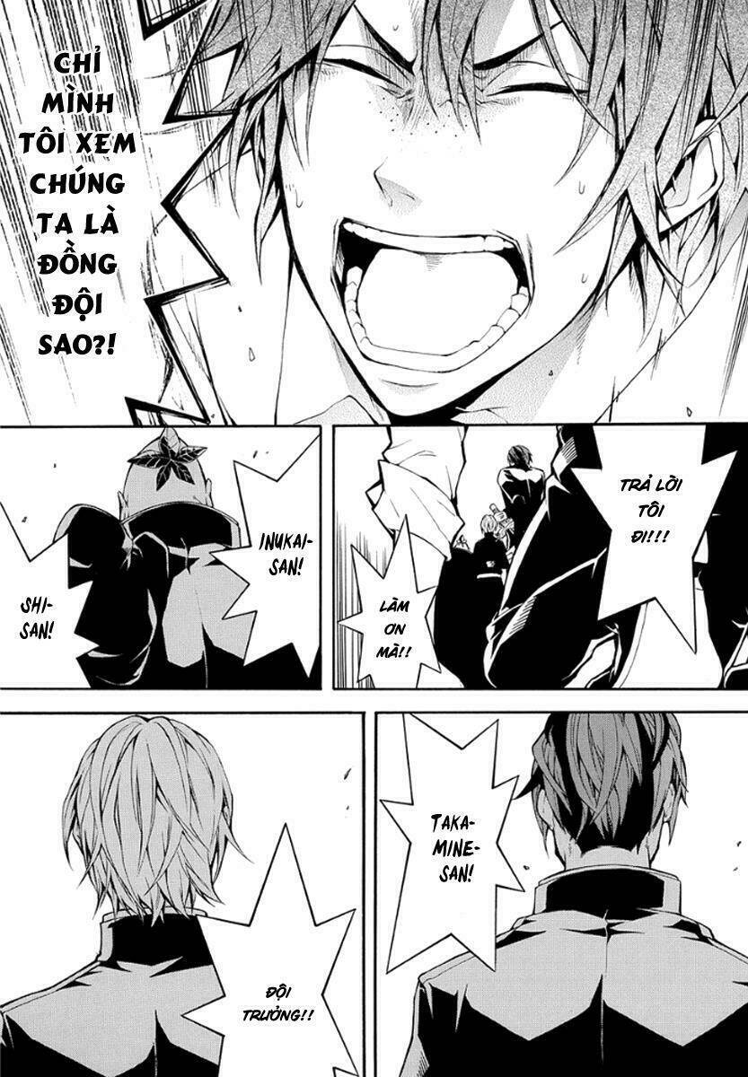 donten ni warau gaiden chapter 10 16