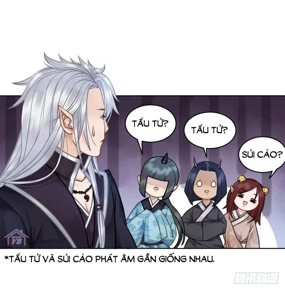 gay rồi! cái đó thành tinh rồi chapter 23 14