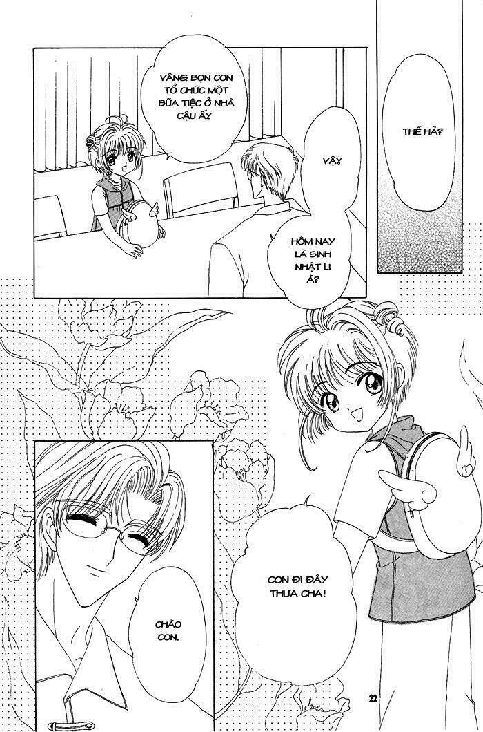 card captor sakura doujinshi - cache cache chapter 1 23