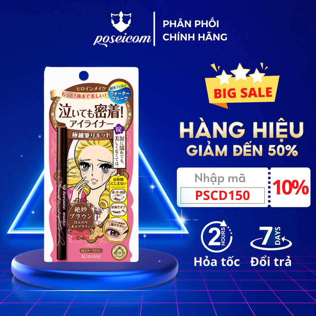 Bút Kẻ Mắt Lâu Trôi Kissme Heroine Ladies Heroine Make Prime Liquid Eyeliner Rich Keep Nét Sắc Mảnh 0.1mm