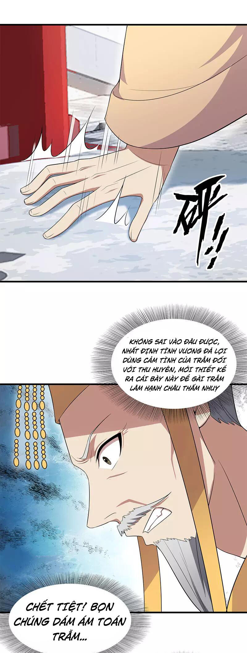 cuồng nữ trọng sinh - hoàn khố thất hoàng phi chapter 126 17