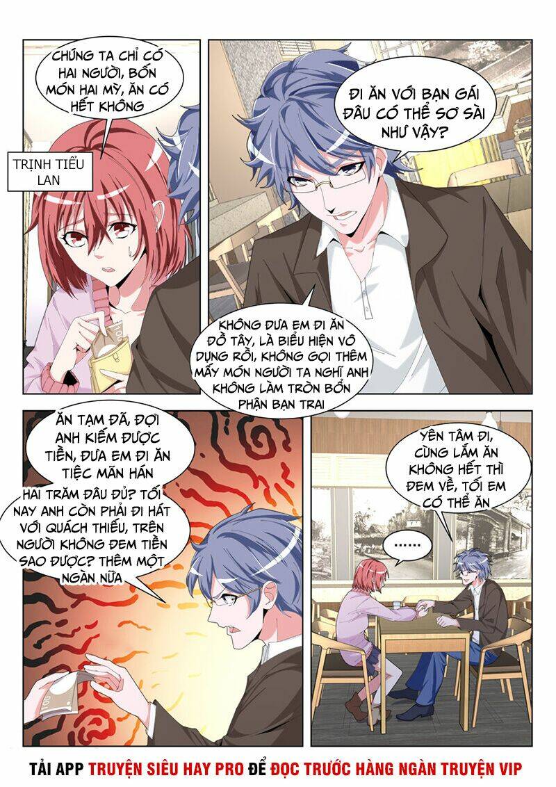 thiên tài cao thủ chapter 192 4