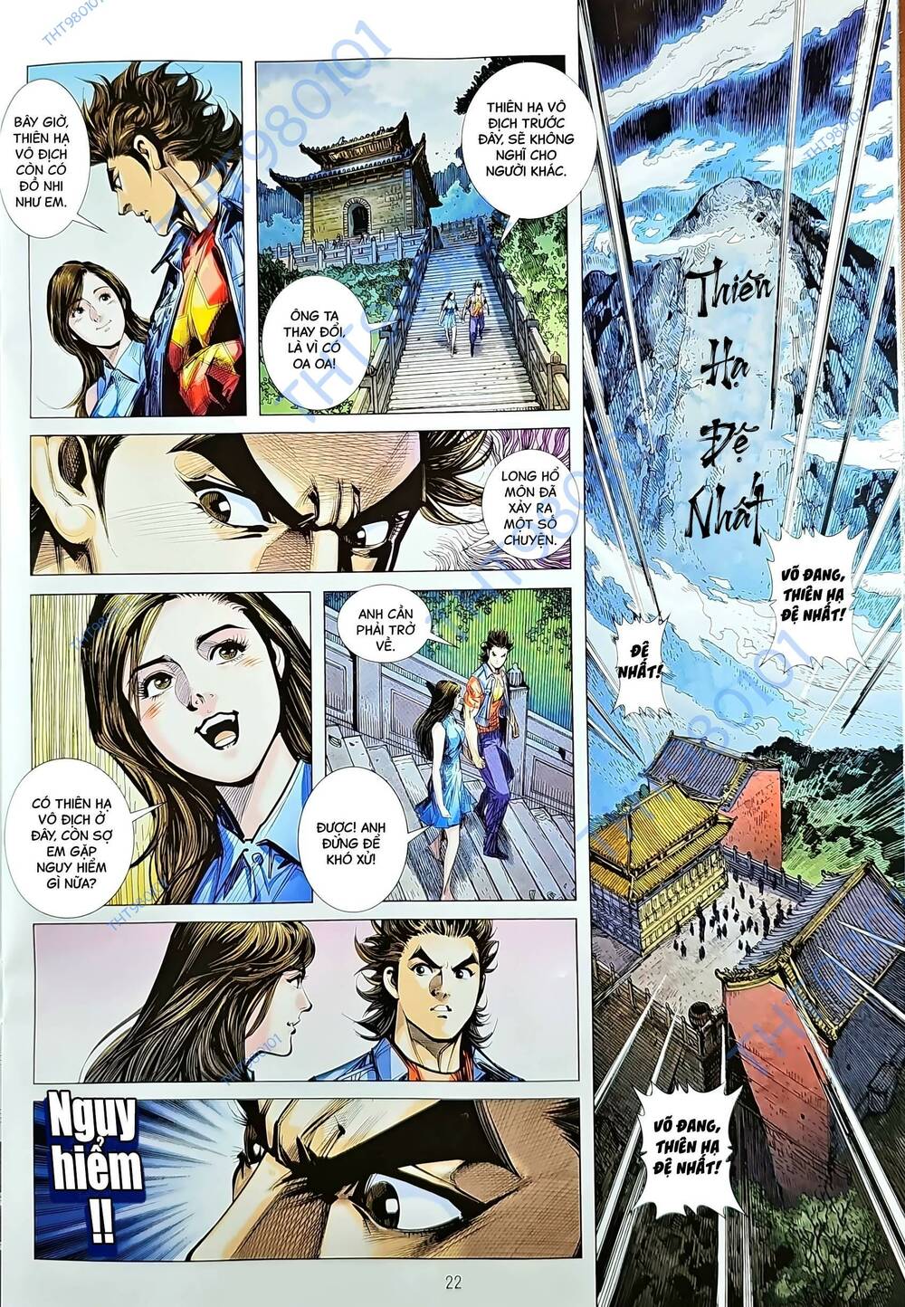 tân tác long hổ môn chapter 1211.2 7