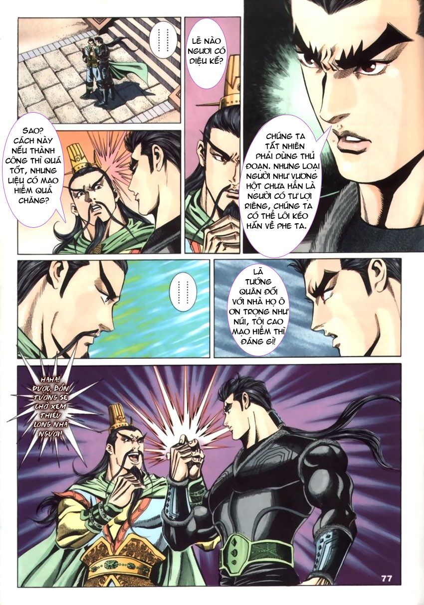 tầm tần ký chapter 41 16