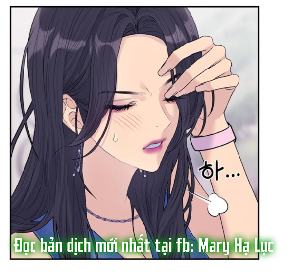 Couple Breaker chapter 72.2 17