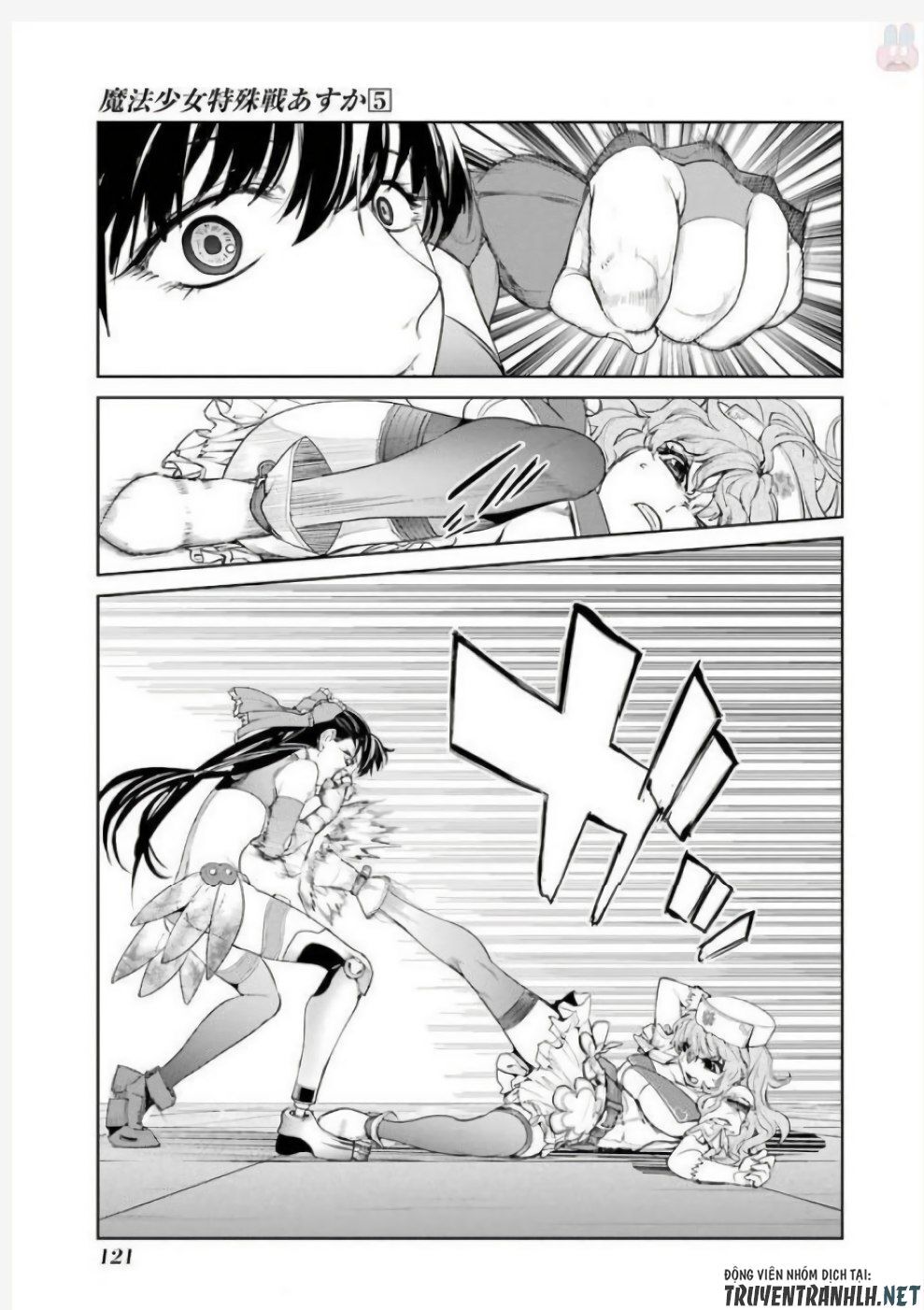 mahou shoujo tokushuusen asuka chapter 21 7