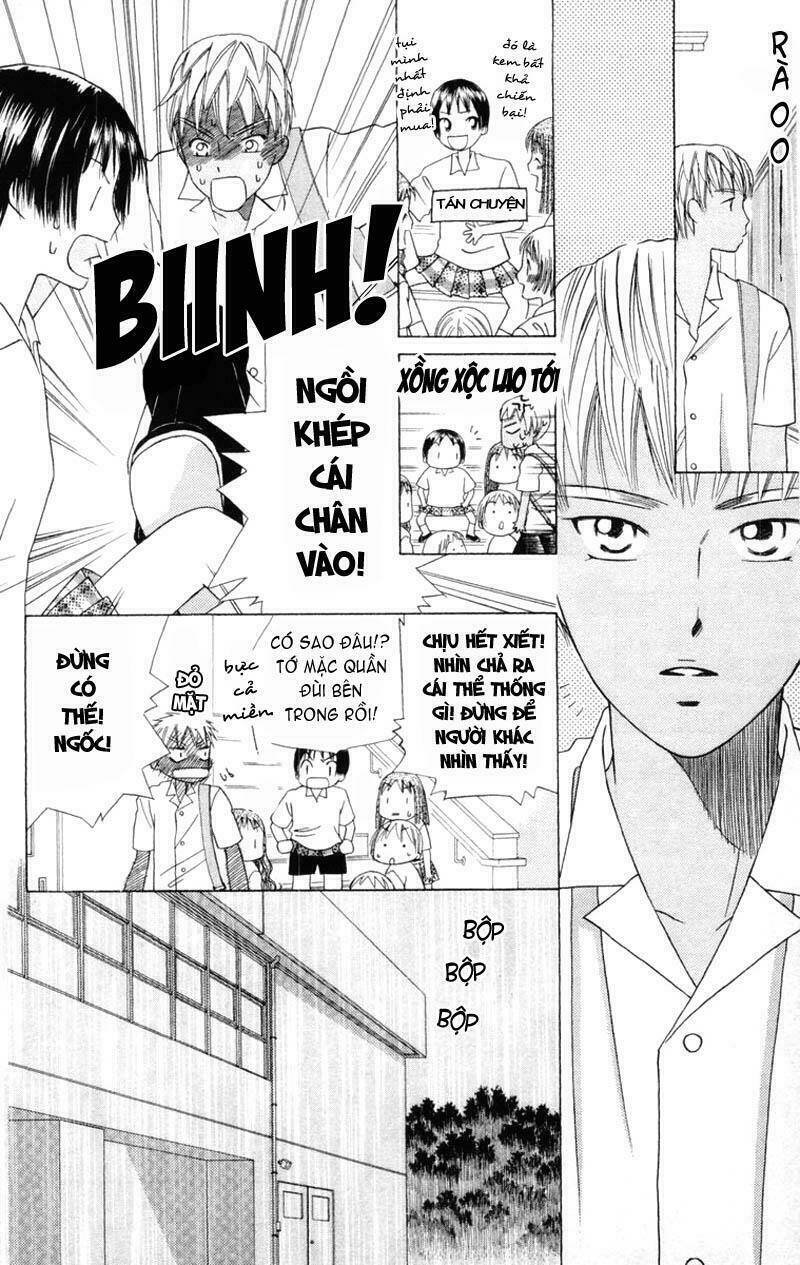 kare kano hajimemashita chapter 34 18