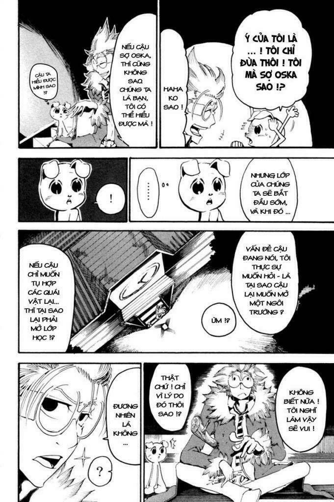 choujin gakuen chapter 3 13