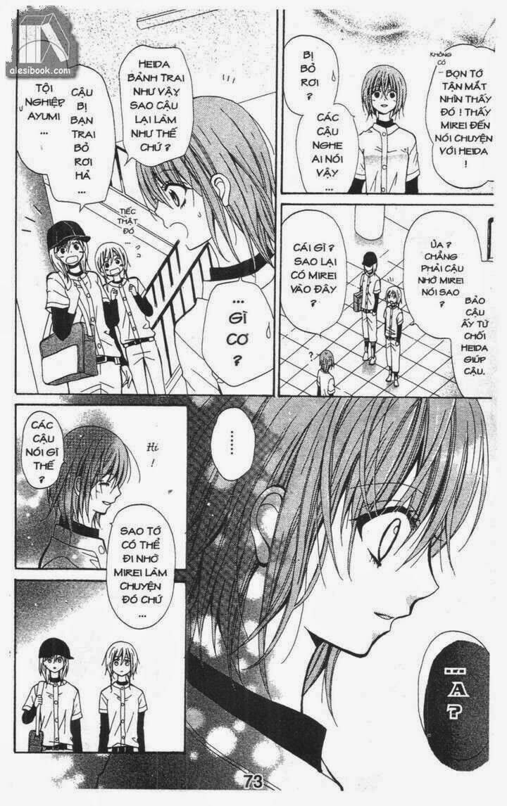 blue friend season 1 chapter 2 33