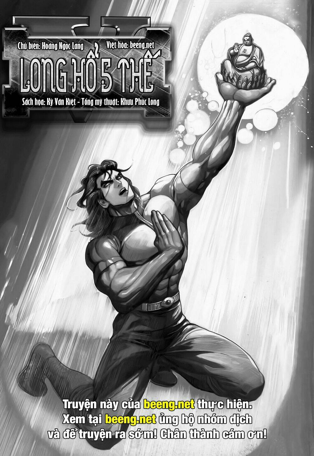 long hổ 5 thế chapter 212 19