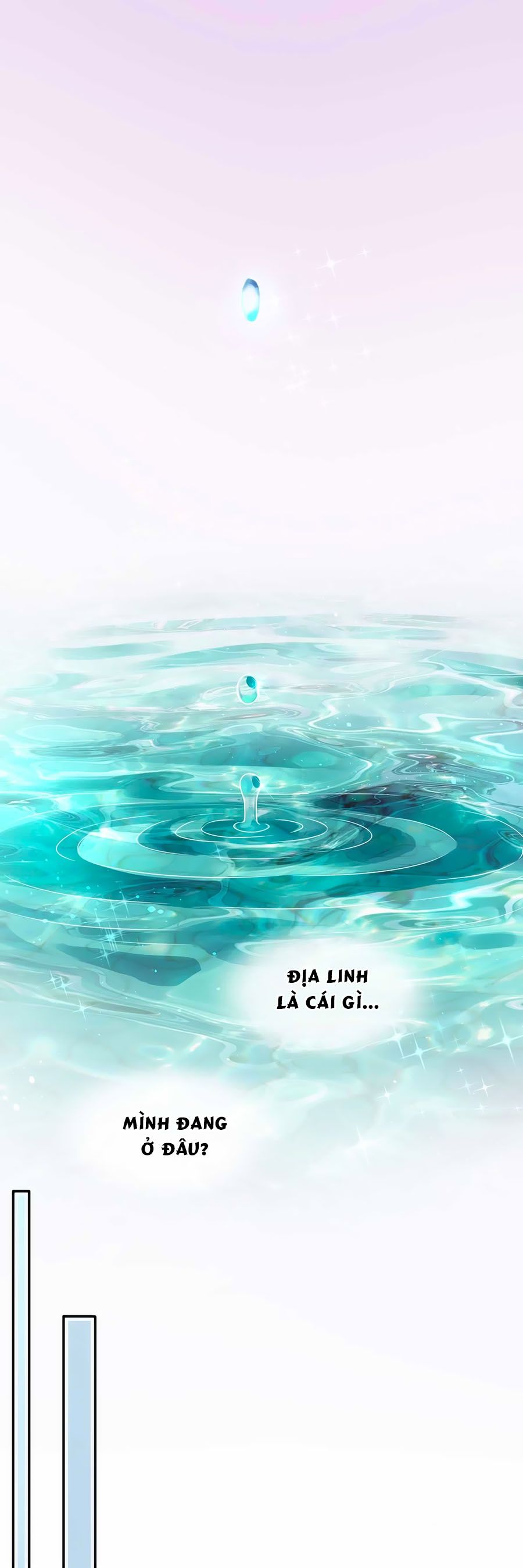 Dưỡng Thú Vi Phi chapter 1 - Trang 4