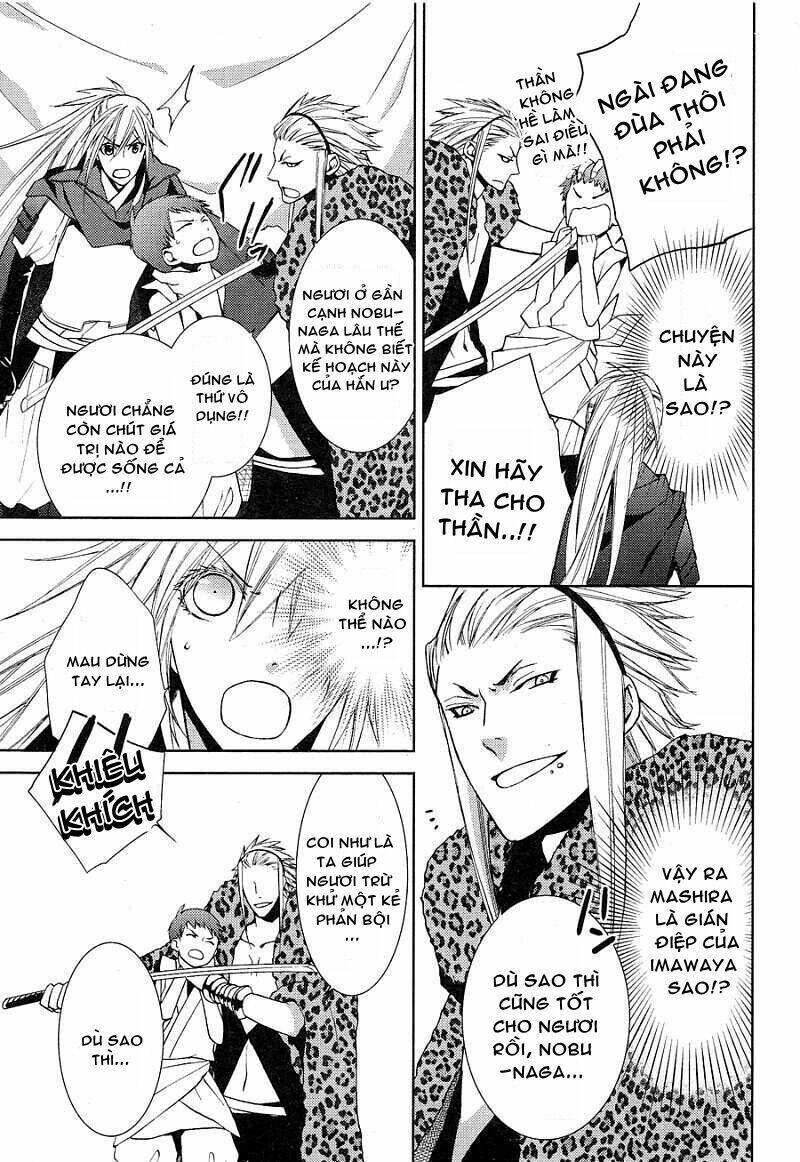 sengoku blood chapter 6 5