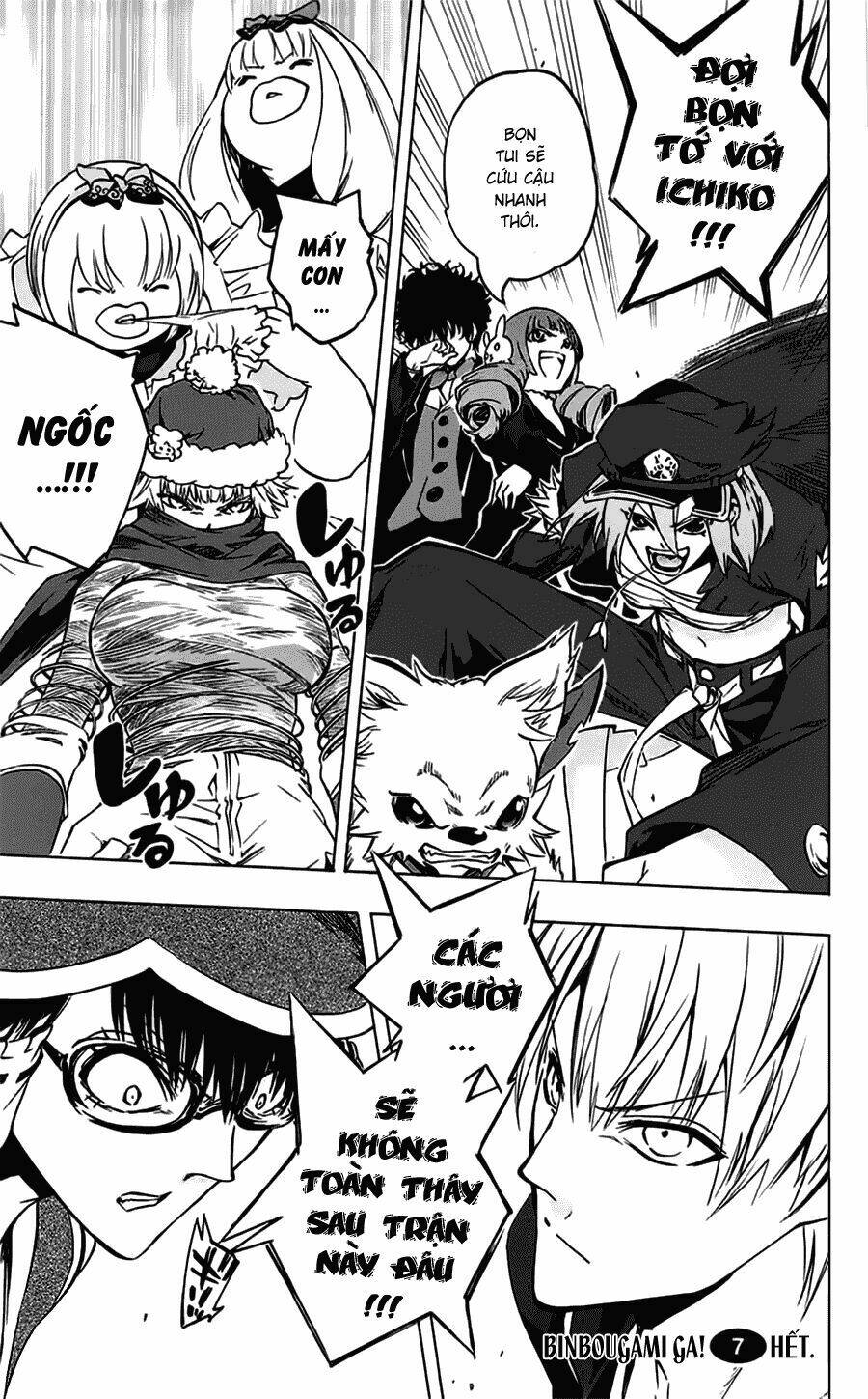 binbougami ga! chapter 32 41