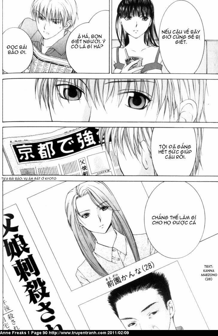 anne freaks chapter 3 26