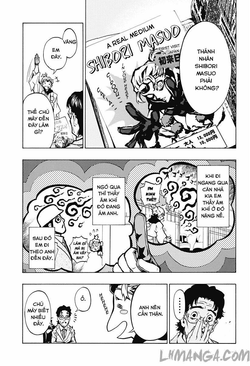 ana no mujina chapter 1.2 14