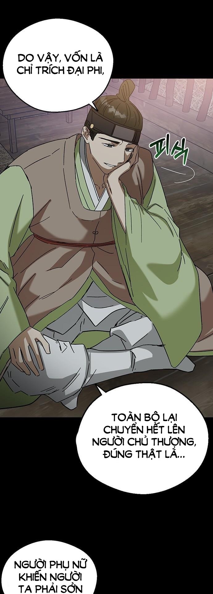 nhân duyên kiếp trước chapter 78.1 23