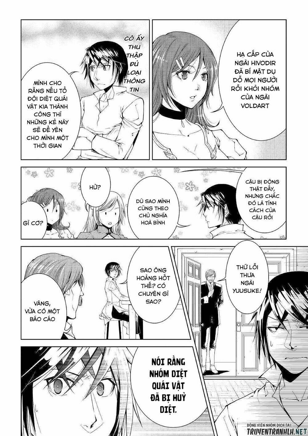 world customize creator chapter 66 20