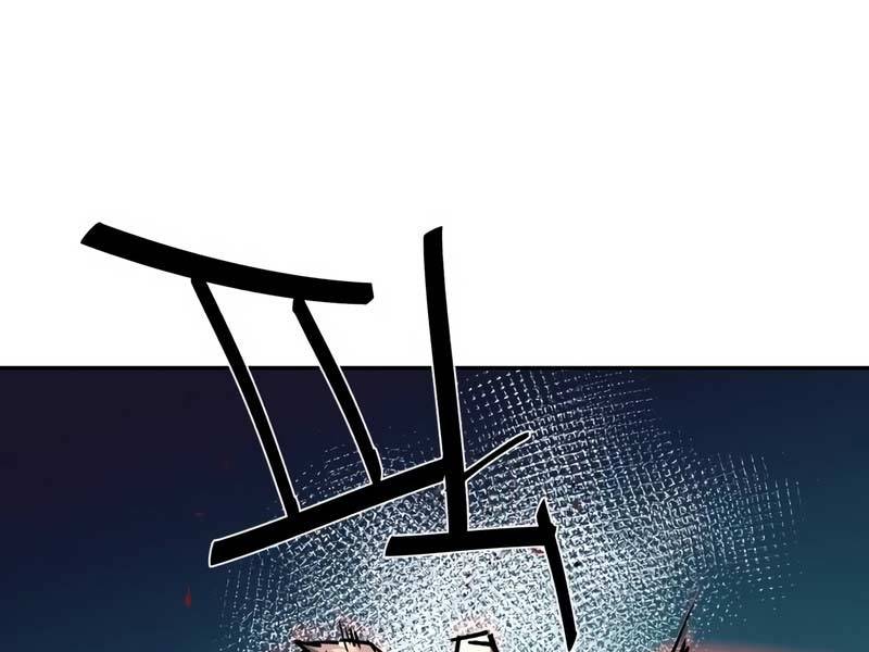 bạn học tôi là lính đánh thuê chapter 174 85