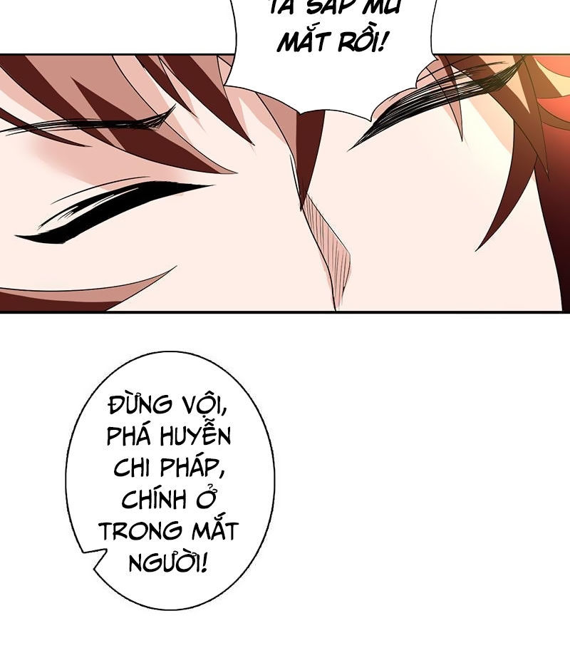 tối cường thần thú hệ thống chapter 68 14