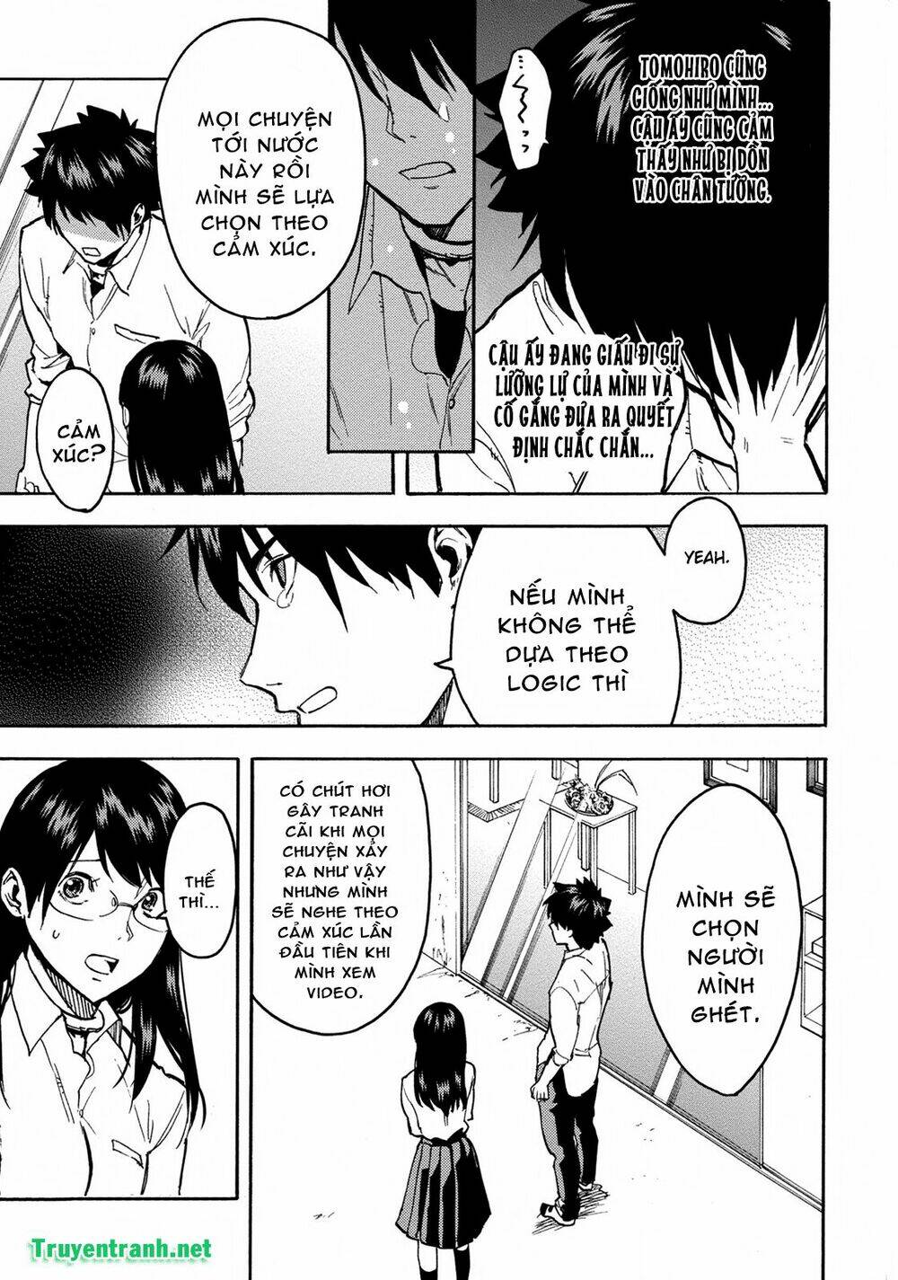 jinrou game chapter 26 12