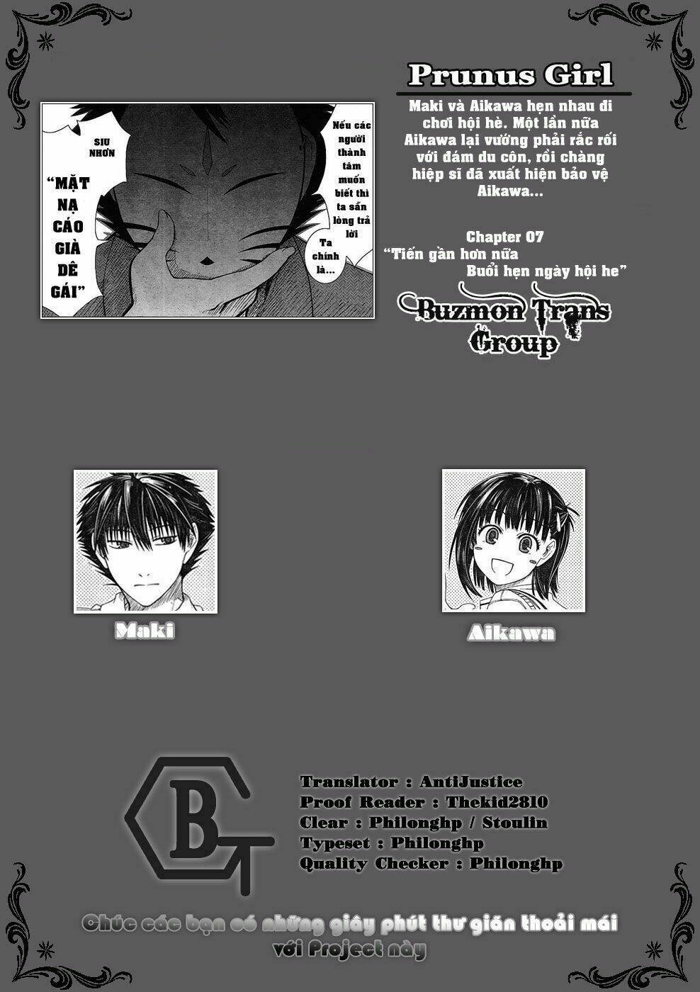 prunus girl chapter 7 1