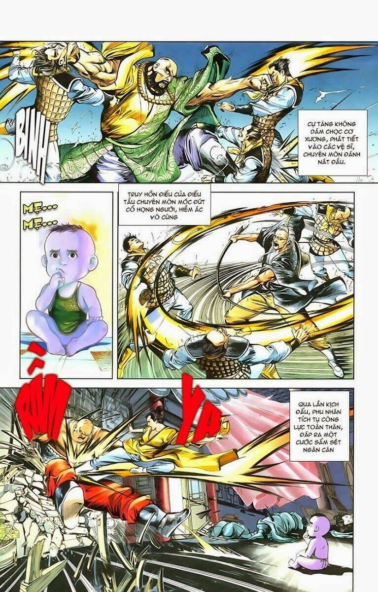 thiên tử truyền kỳ 1 - cơ phát khai chu bản chapter 2 20