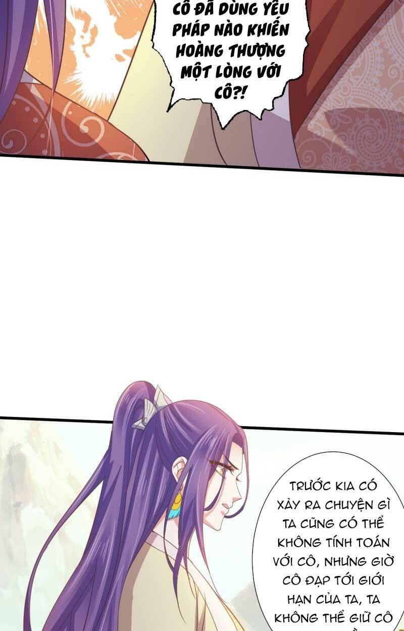 bạo quân thử yêu: yêu hậu như thử đa kiều chapter 58.2 7